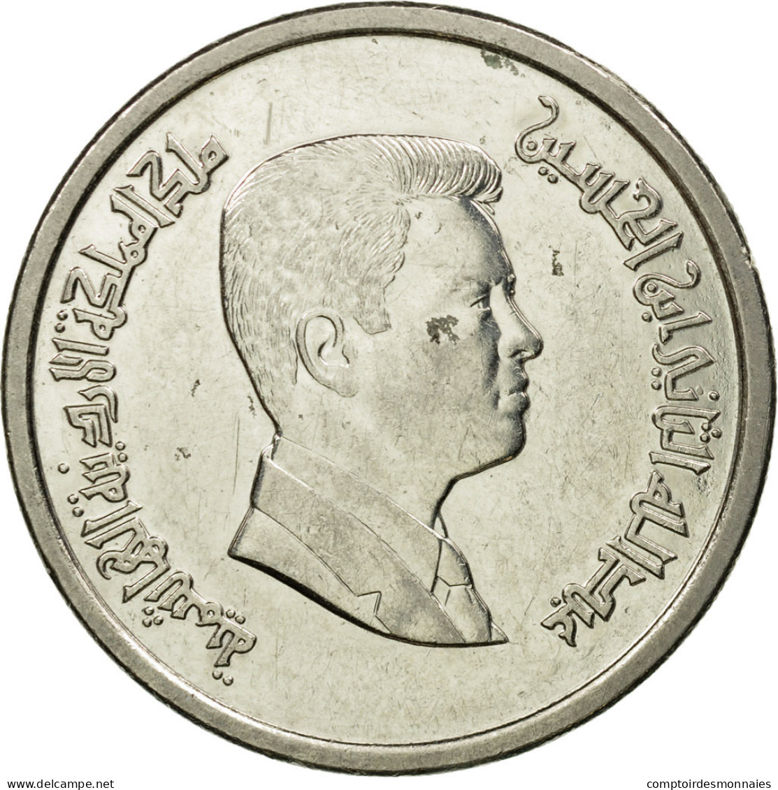 Monnaie, Jordan, Abdullah II, 10 Piastres, 2000/AH1421, TTB, Nickel Plated - Jordanie