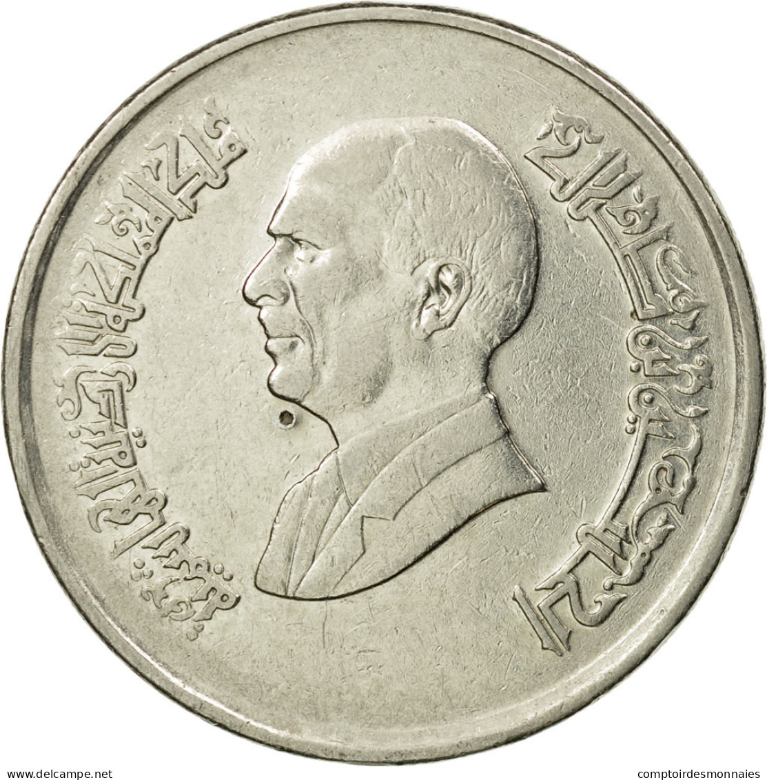 Monnaie, Jordan, Hussein, 10 Piastres, 1996, TTB, Nickel Plated Steel, KM:55 - Jordanie