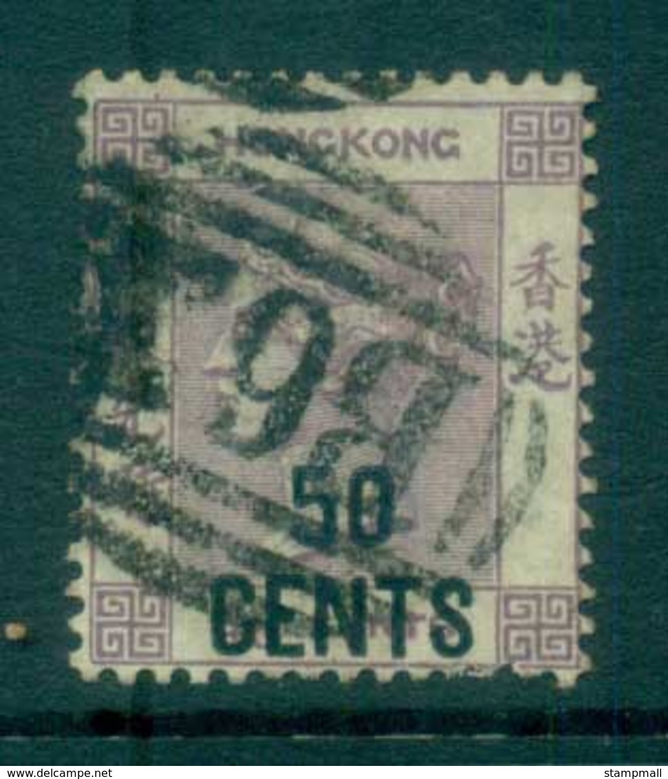 Hong Kong 1885-91 QV Surch 50c On 48c Lilac, Pulled Perfs Bottom R FU Lot78124 - Other & Unclassified