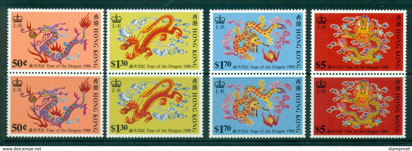 Hong Kong 1988 New Year, Year Of The Dragon Pair MUH Lot31915 - Other & Unclassified