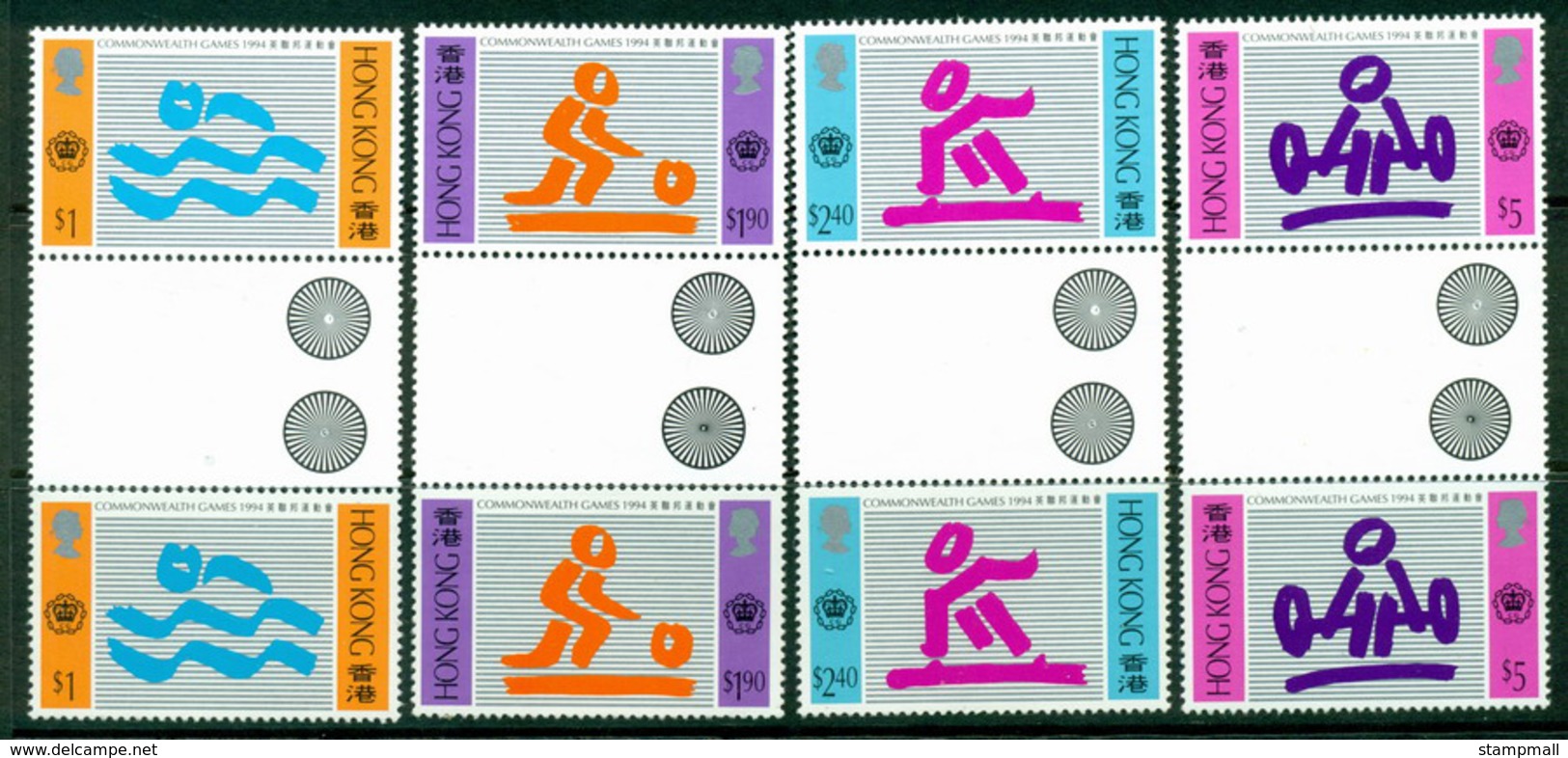 Hong Kong 1994 Commonwealth Games Pr MUH Lot18845 - Other & Unclassified