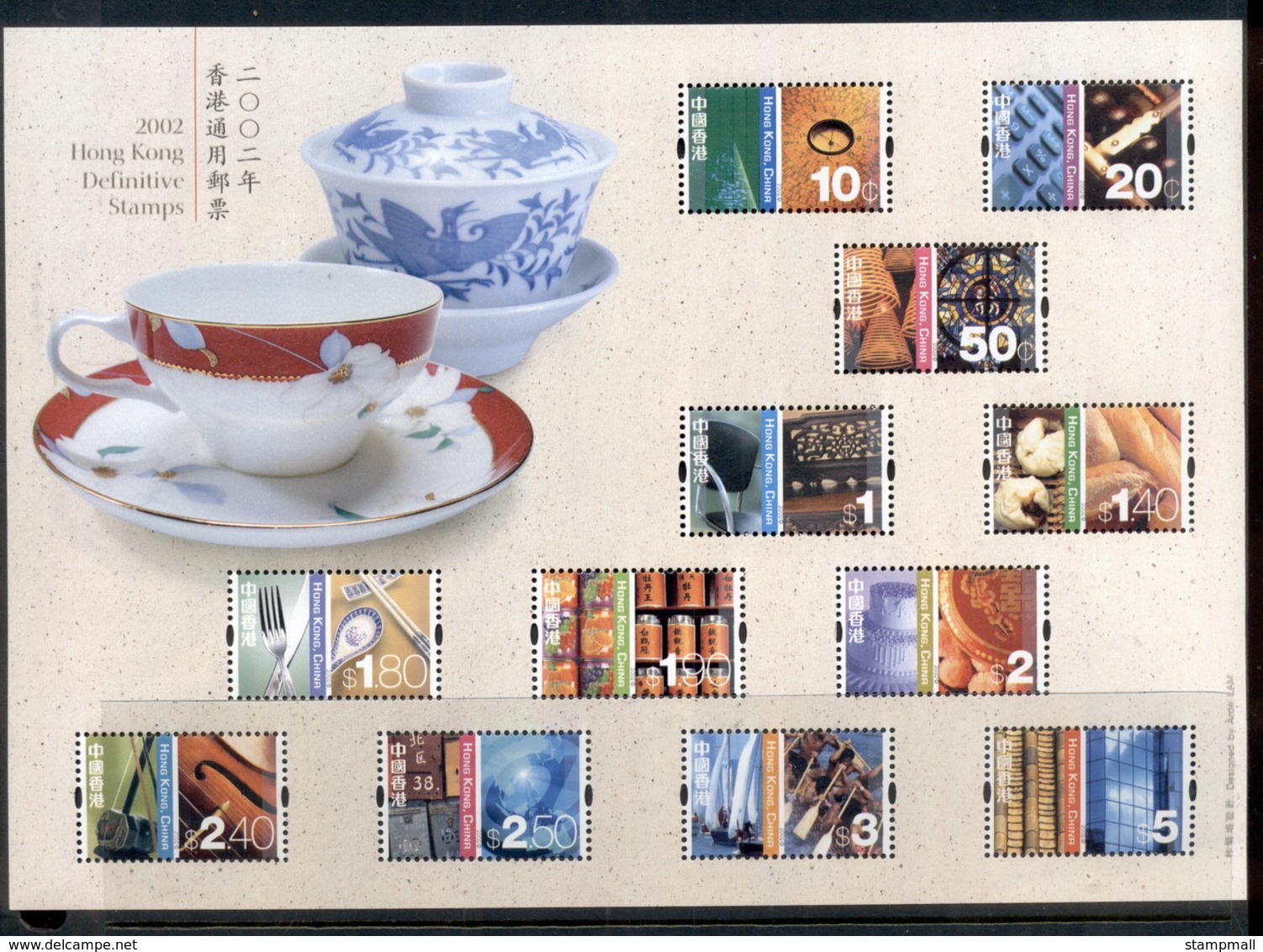 Hong Kong 2002 Eastern & Western Culture MS MUH - Other & Unclassified