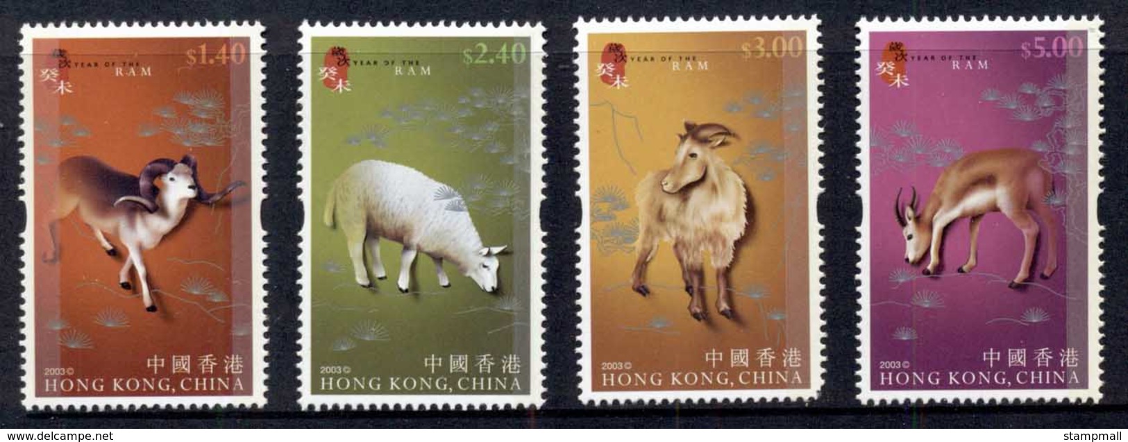 Hong Kong 2003 New Year Of The Ram MUH - Other & Unclassified