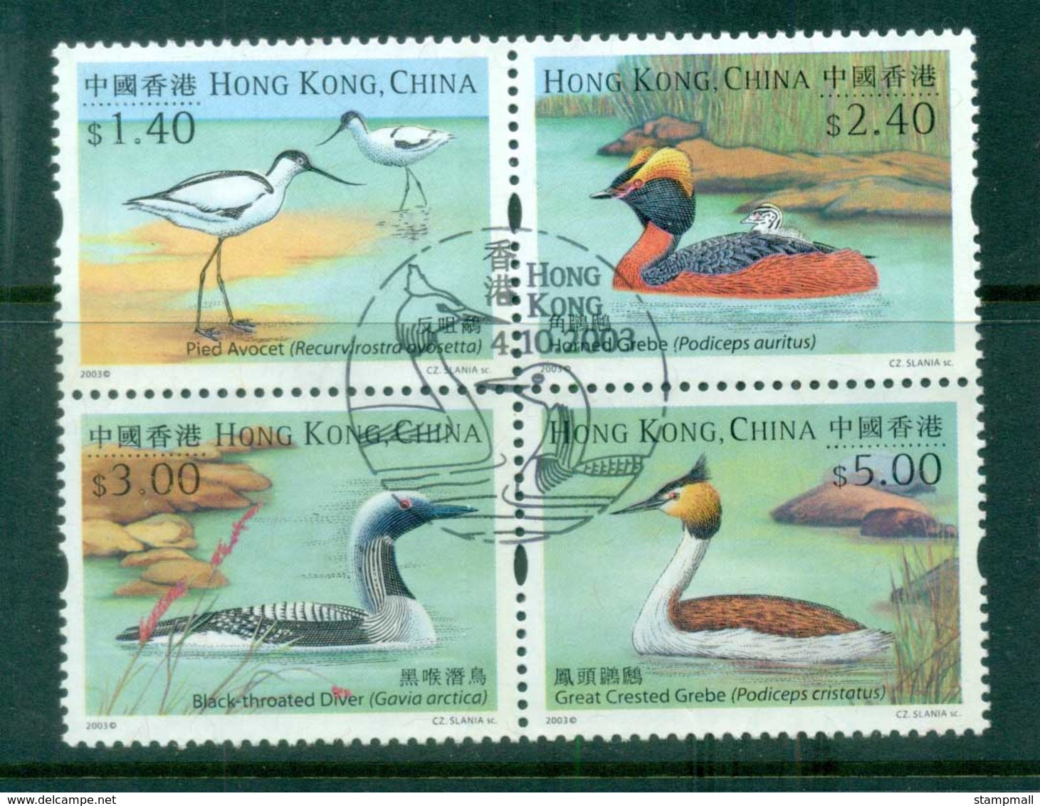 Hong Kong 2004 Birds, Joint Issue Sweded Blk 4 FU Lot82581 - Other & Unclassified