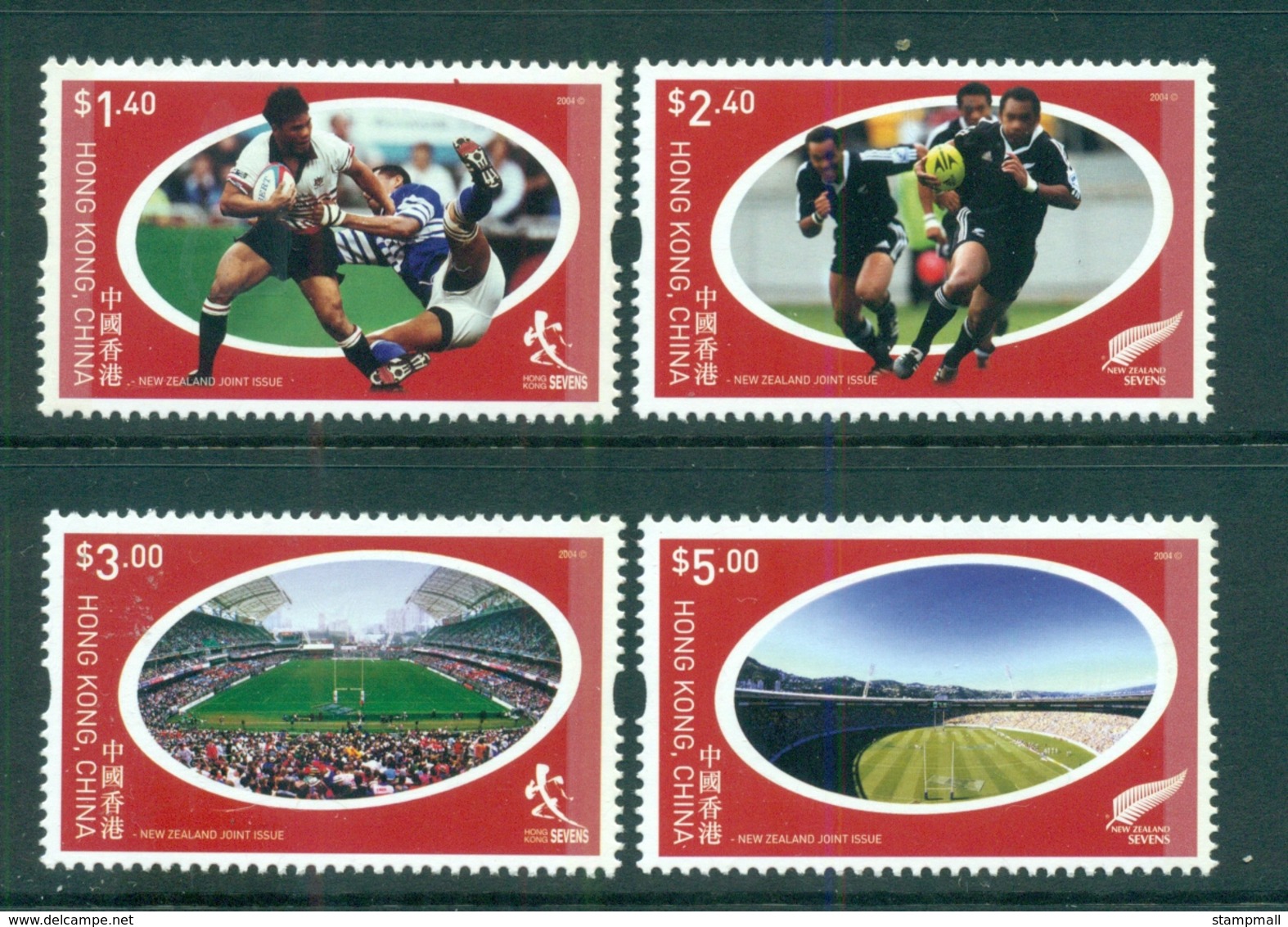 Hong Kong 2004 Rugby Sevens MUH Lot71660 - Other & Unclassified