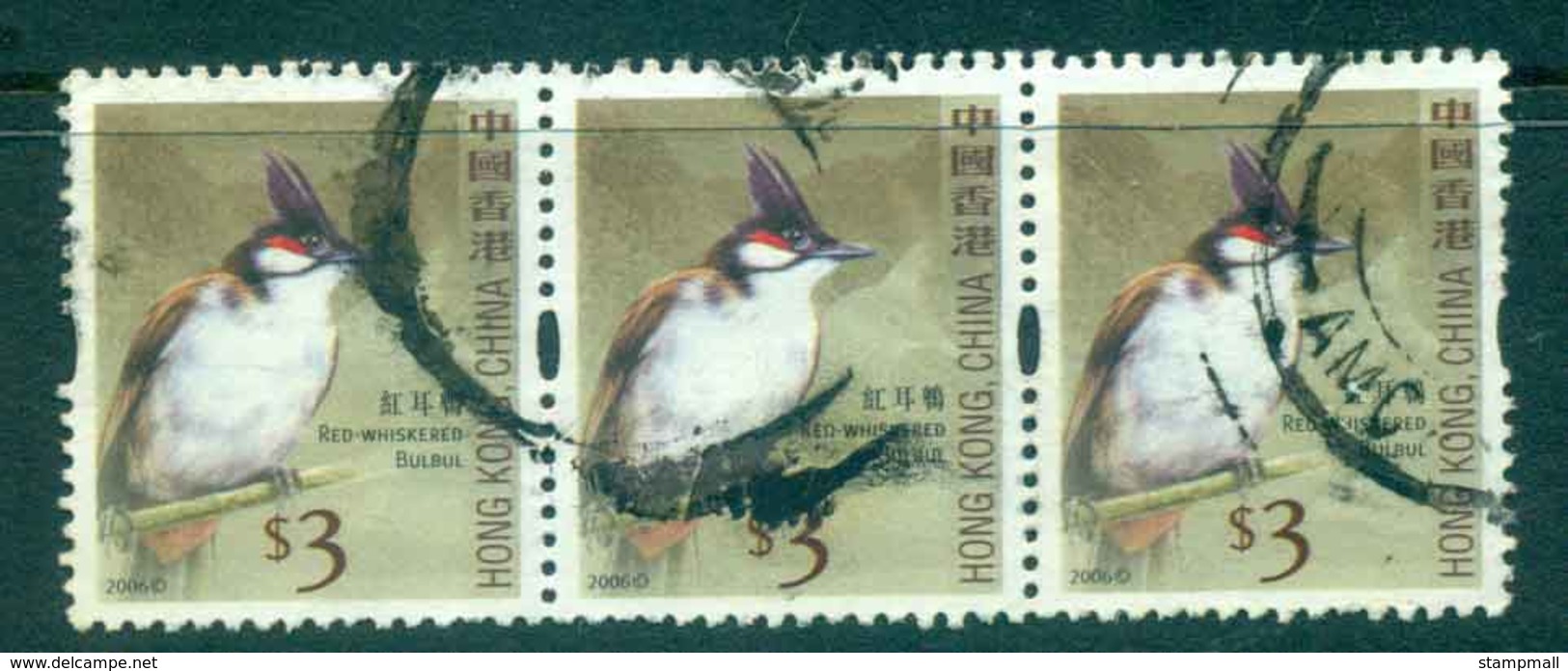 Hong Kong 2006 $3 Red Whiskered Bulbul Bird Str 3 FU Lot46227 - Other & Unclassified