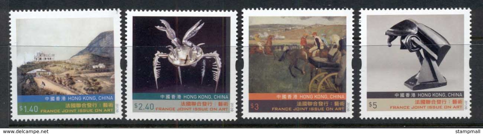 Hong Kong 2012 Art, Joint Issue France MUH - Other & Unclassified