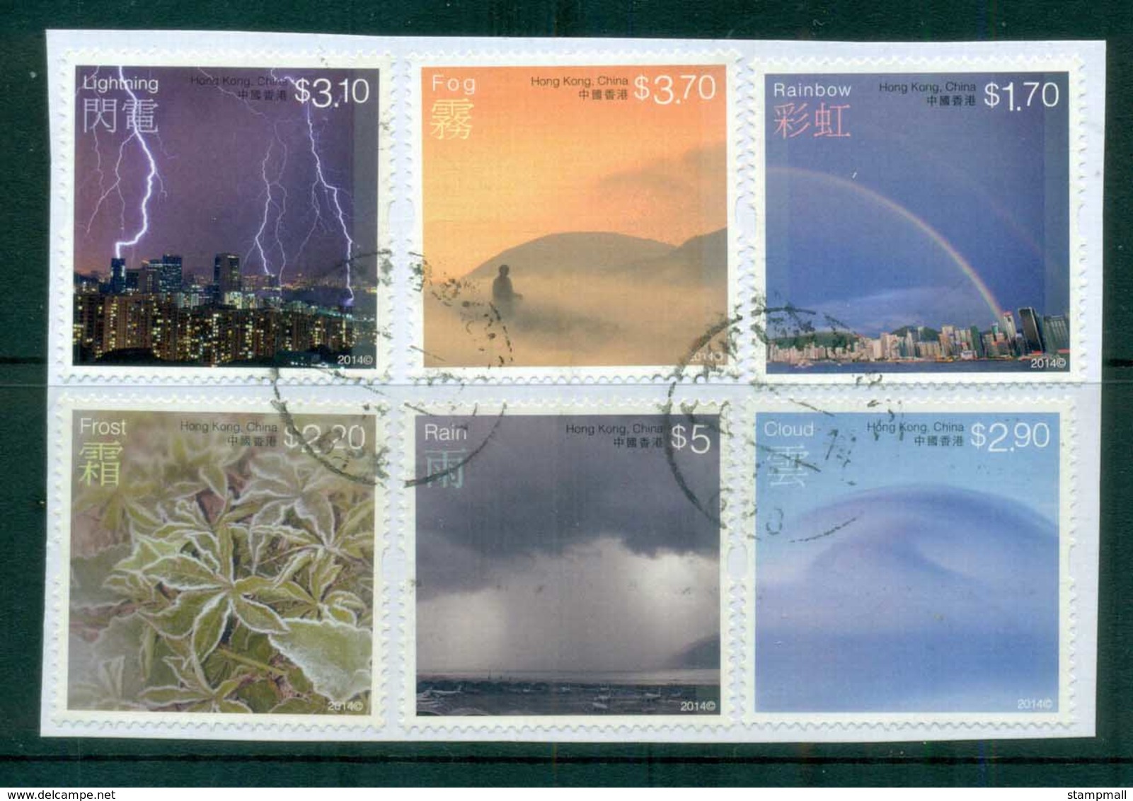 Hong Kong 2014 Weather Phenomena On Piece FU Lot83106 - Other & Unclassified