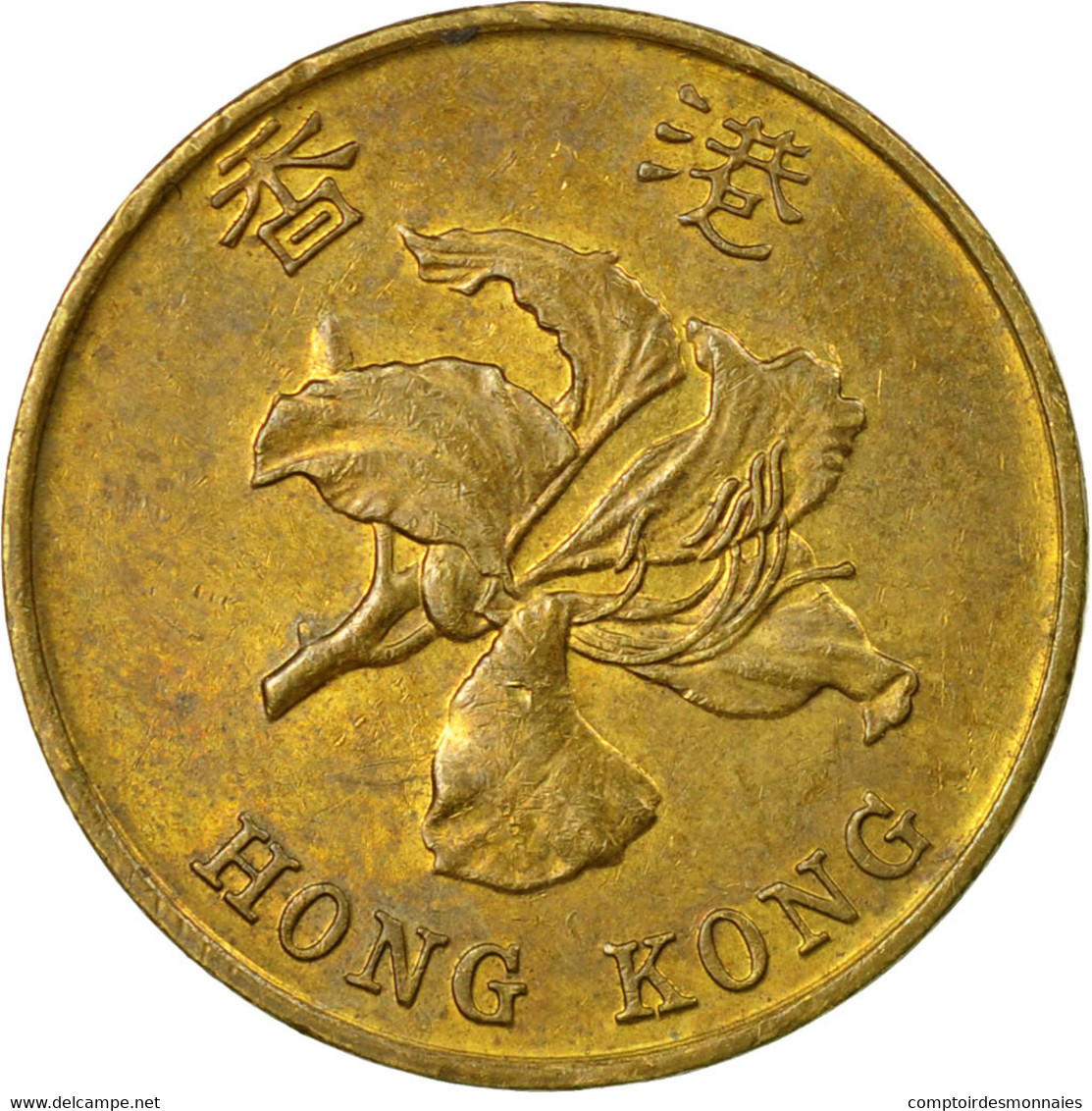 Monnaie, Hong Kong, Elizabeth II, 10 Cents, 1998, TB+, Brass Plated Steel, KM:66 - Hong Kong