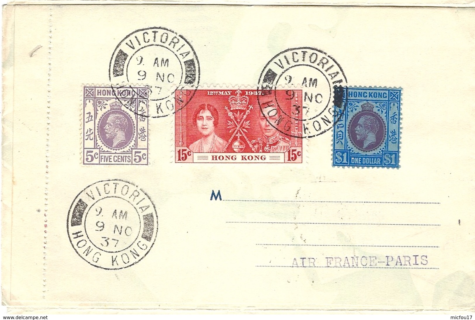 1937 -DEPLIANT AIR-FRANCE  Affr.  Pont Du Gard + Mermoz  + 3 Autres Pays - 1921-1960: Période Moderne