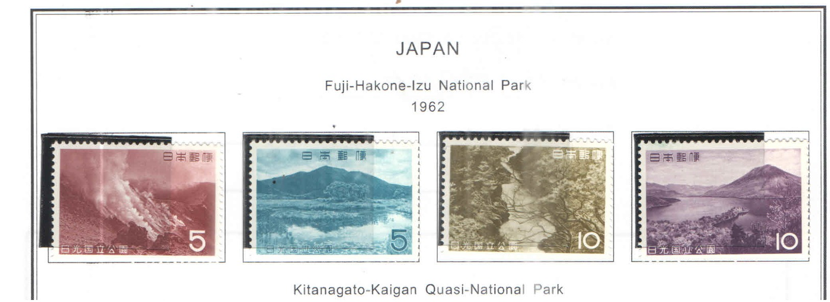 Giappone PO 1962 Nikko Nat.Park  Scott.764/767 +See Scan On Scott.Page - Unused Stamps