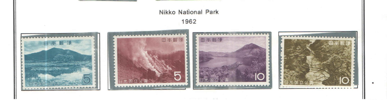 Giappone PO 1962 Nikko Nat.Park  Scott.764/767+See Scan On Scott.Page - Nuovi