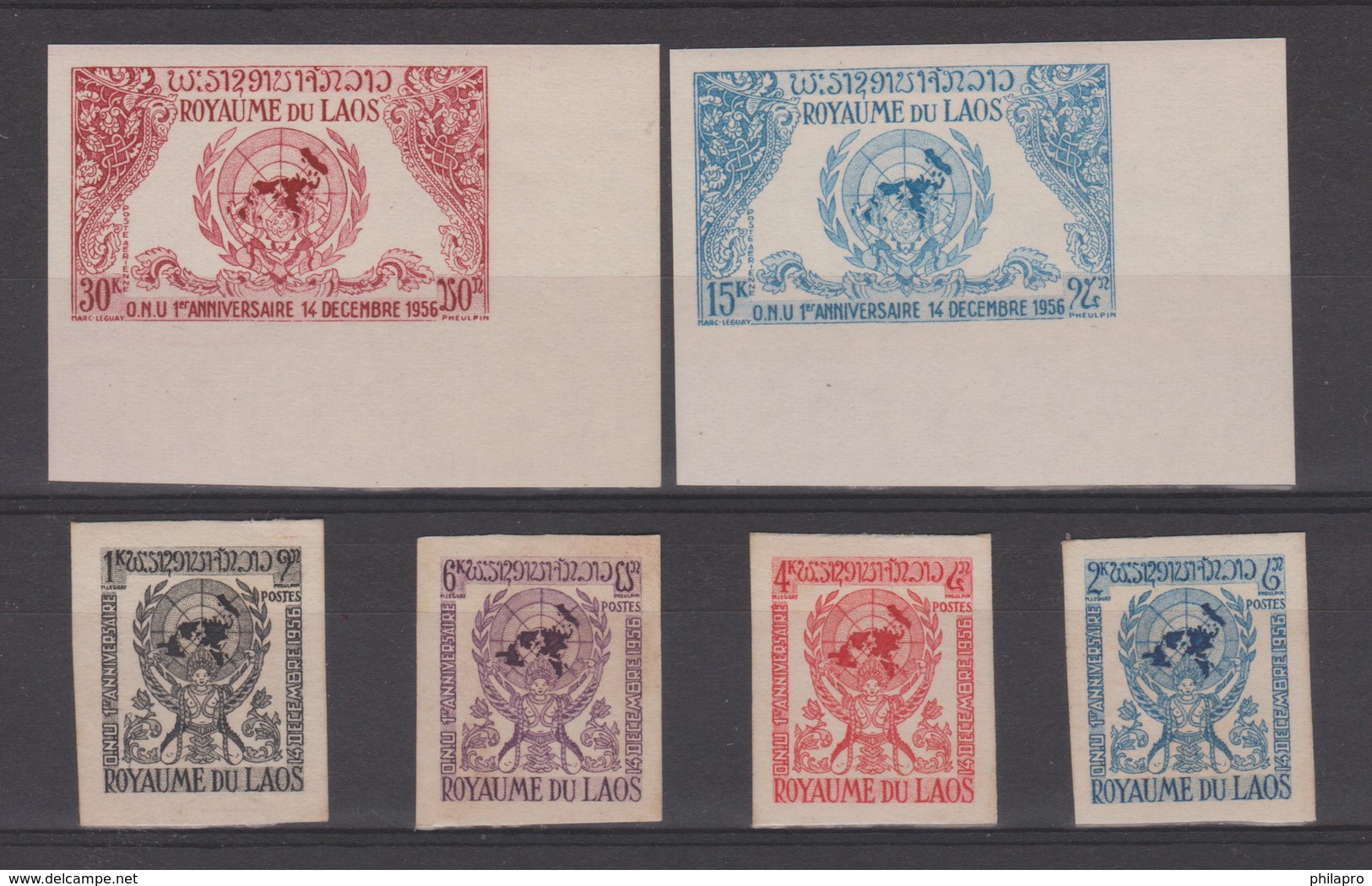 LAOS  1956  IMPERF / NON DENT  UN  **MNH   Réf  33 - Laos