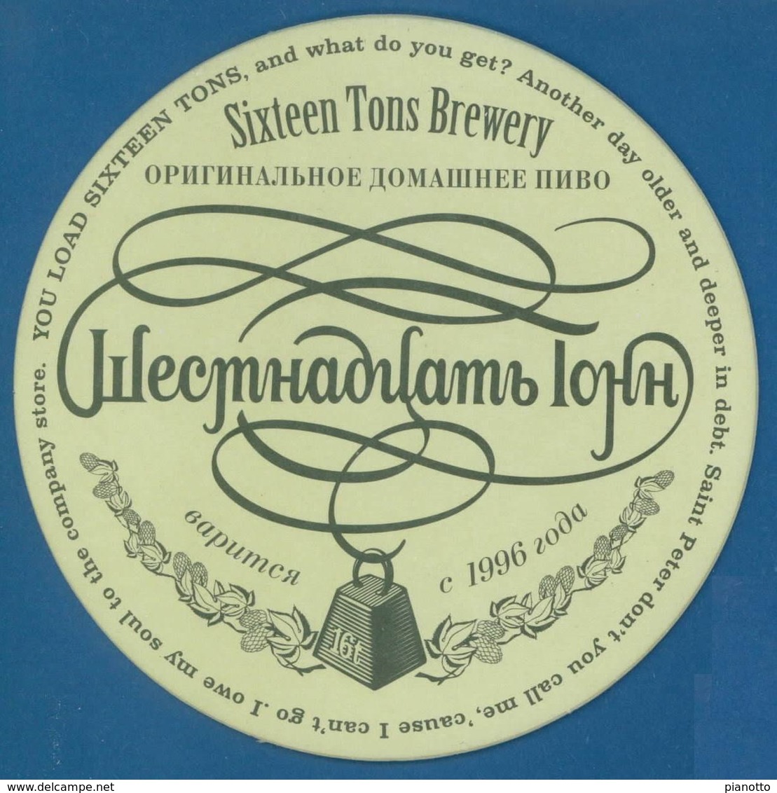 Russia - Bierdeckel - Sixteen Tons (218/1) - Beer Mats