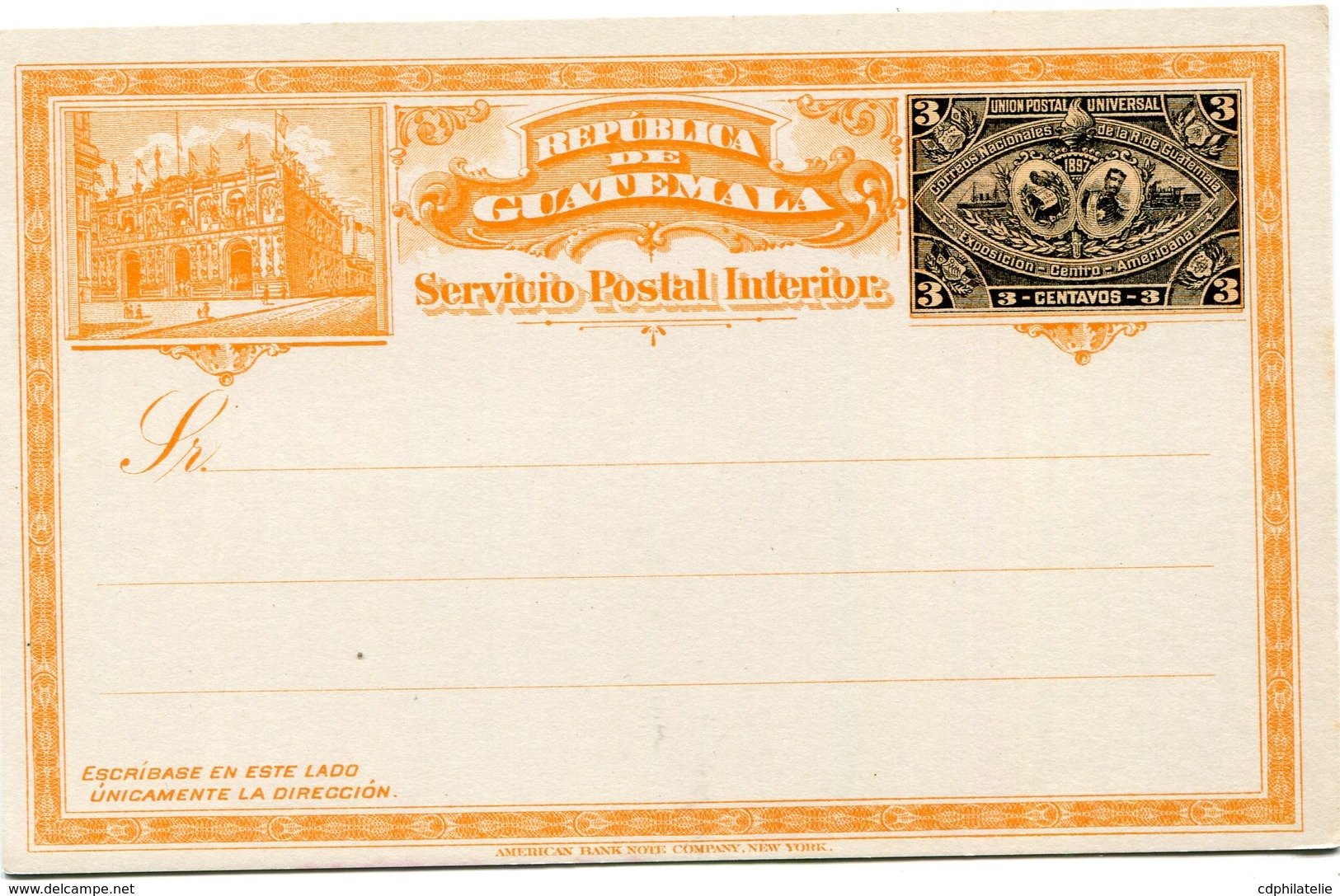 GUATEMALA ENTIER POSTAL NEUF - Guatemala