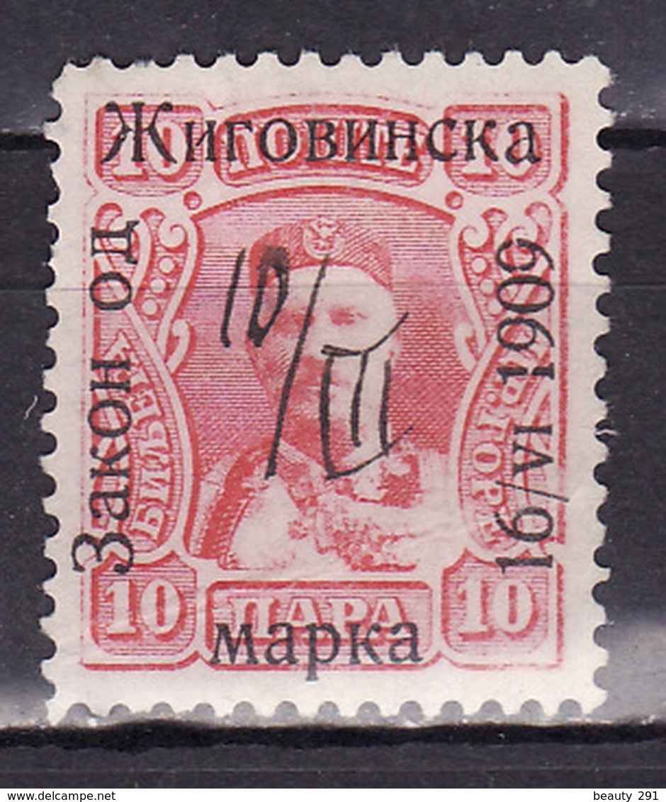 MONTENGRO - CRNA GORA - 1907 - FUERST NIKOLA I - Mi 64 - ZIGOVINSKA MARKA - USED VF - Montenegro