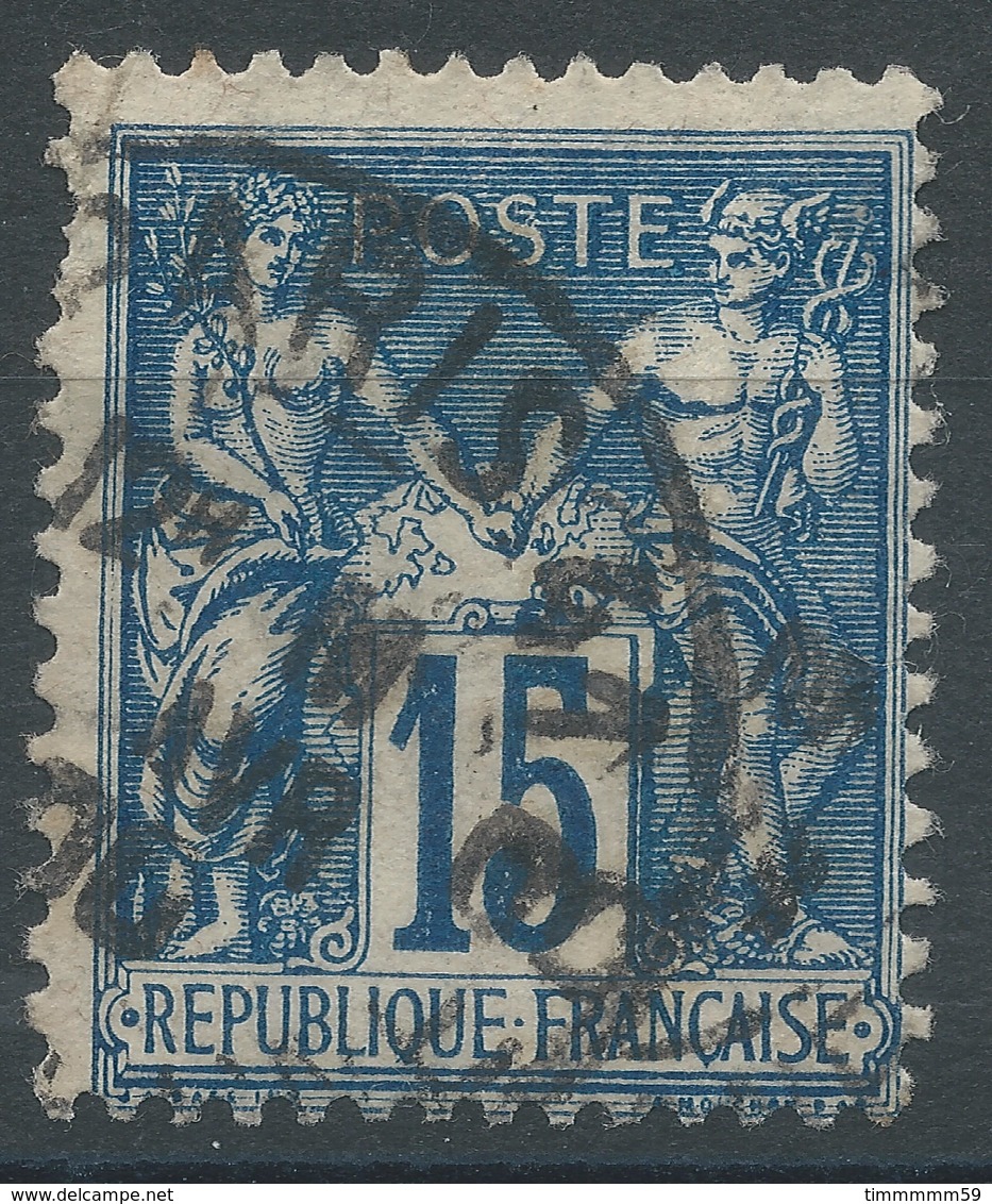 Lot N°44823  N°90, Oblit Cachet à Date De PARIS 41 (AV. DUQUESNE) - 1876-1898 Sage (Type II)