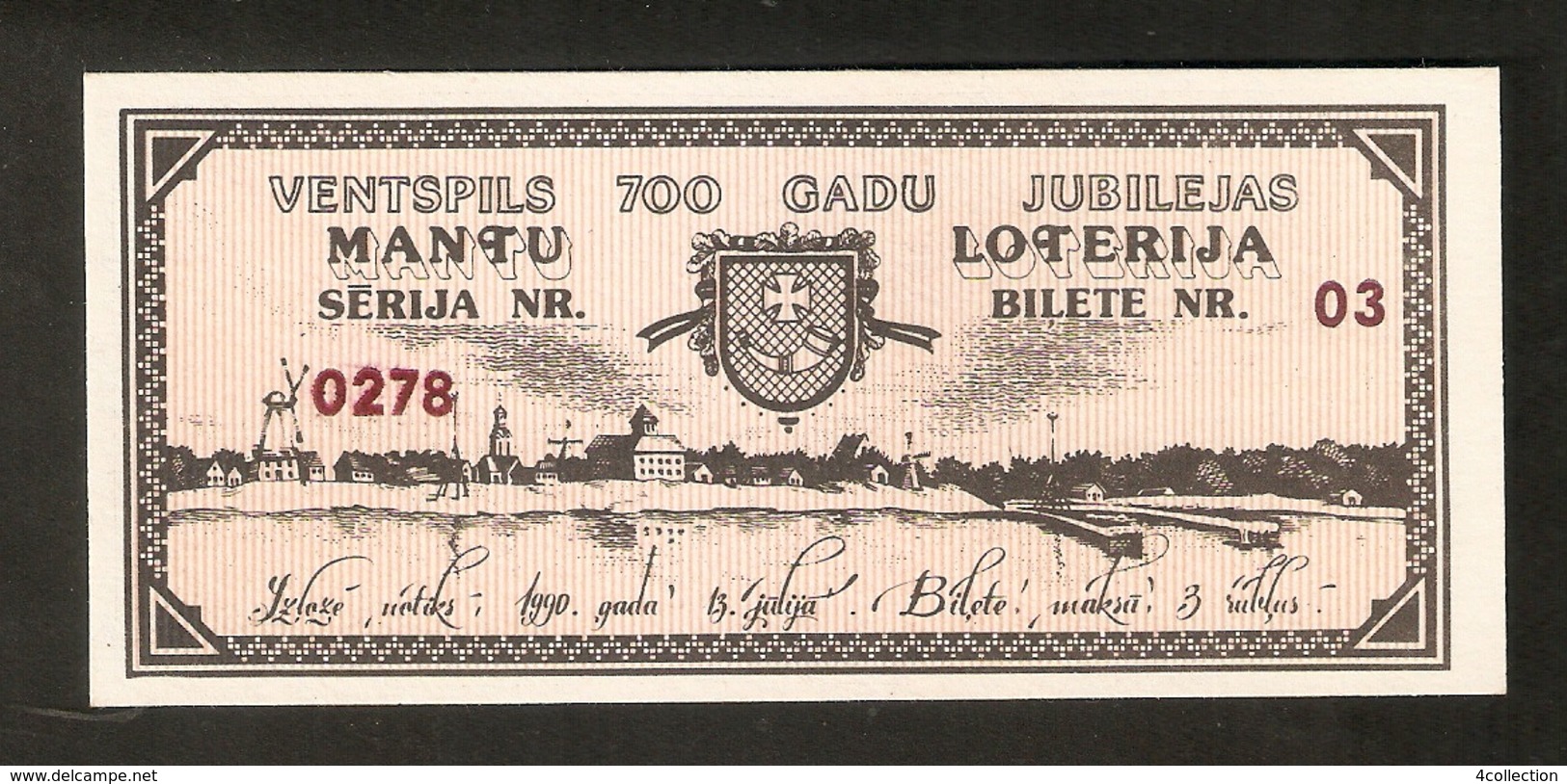 T. Latvia VENTSPILS Naudas Zime 3 VENTI 1990 700th Anniversary Mantu Loterija Lottery Ticket No. 03 - 0278 - Letland