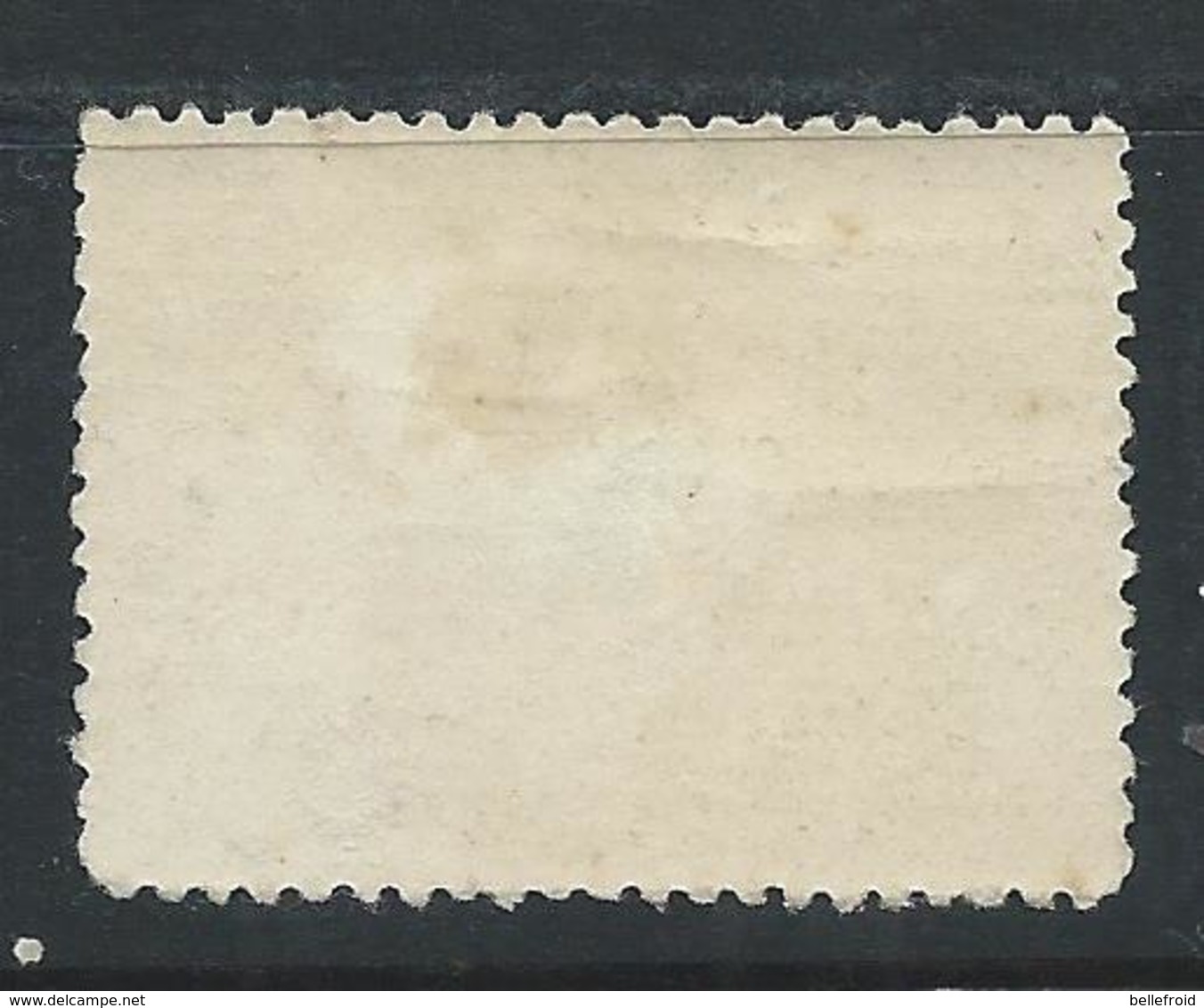 1896 CHINA NANKING LOCAL POST -10c MINT H CHAN LN7 Mi Cv €90 - Unused Stamps