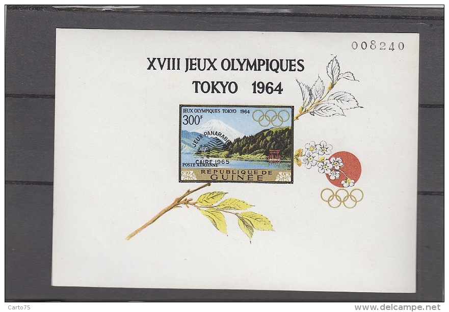 Sports - Jeux Olympiques Tokyo 1964 - République Guinée - Philatélie - Juegos Olímpicos