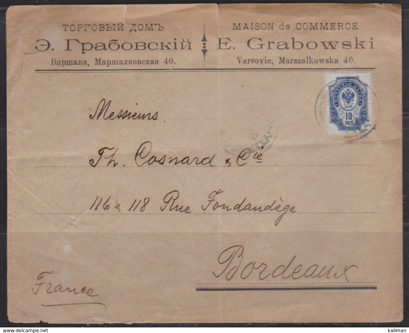 Russie - N° 44 Obl. 1899 Sur Enveloppe Pour Bordeaux - Briefe U. Dokumente