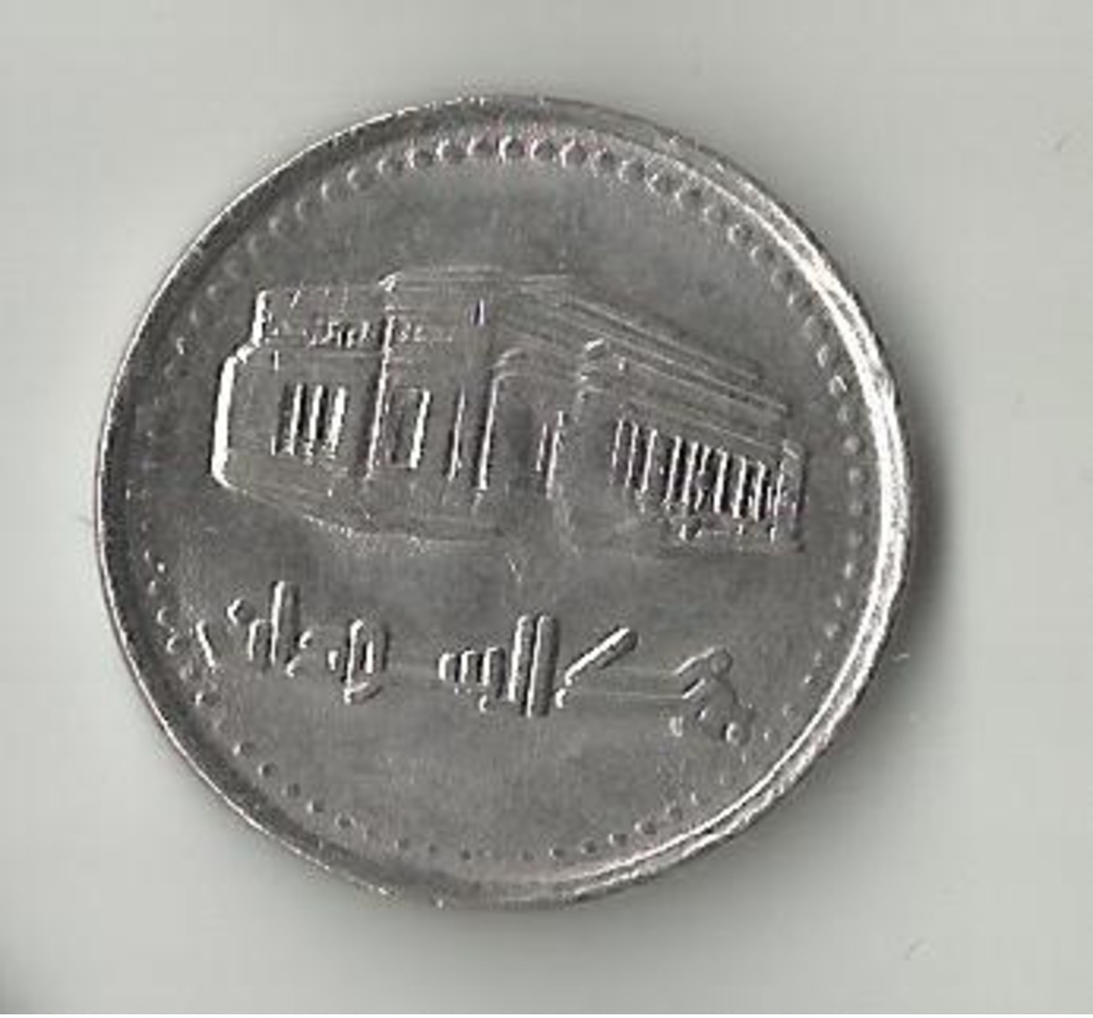 Sudan,20 Dinar 1999 High Grade - Soudan