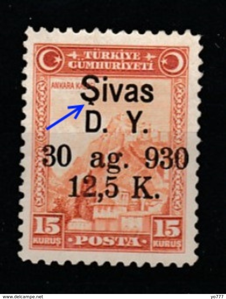 (1245) 1930 Surcharged Commemorative Stamps For The Opening Of Angora - Sivas Railway Line Stamps ERROR !!! MH* - Unused Stamps