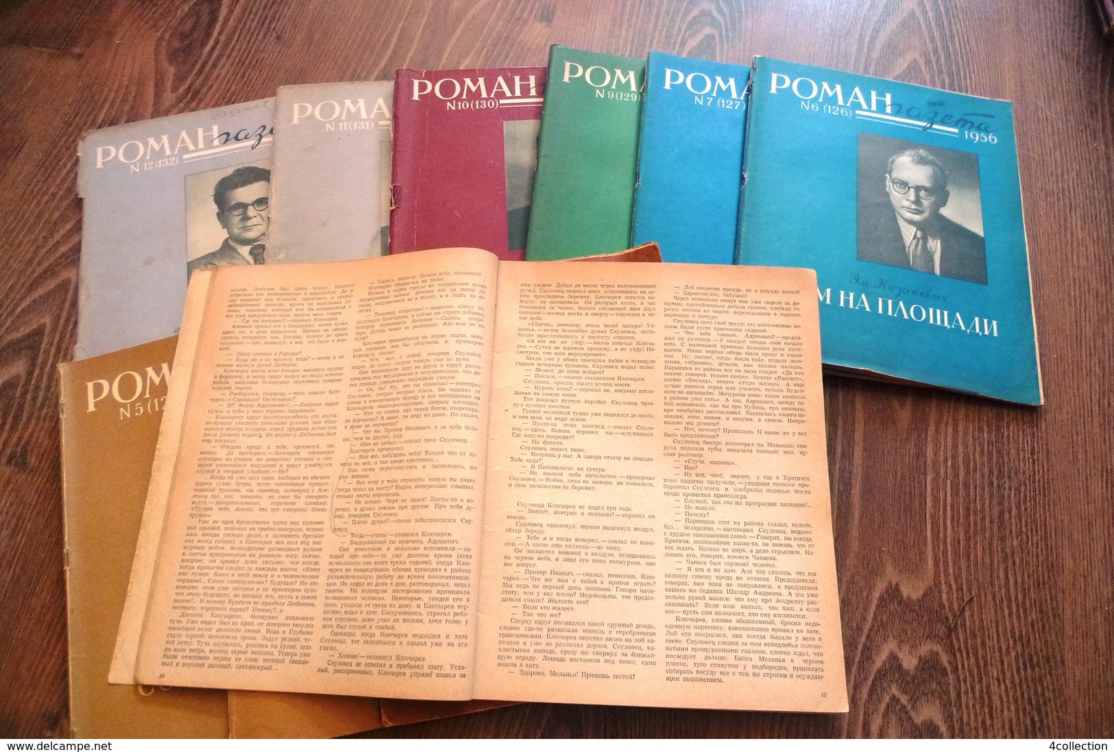 USSR Soviet Russia Leningrad Set Lot Selection Of 10psc. ROMAN GAZETA Literary Novel Magazines 1956 - Slav Languages