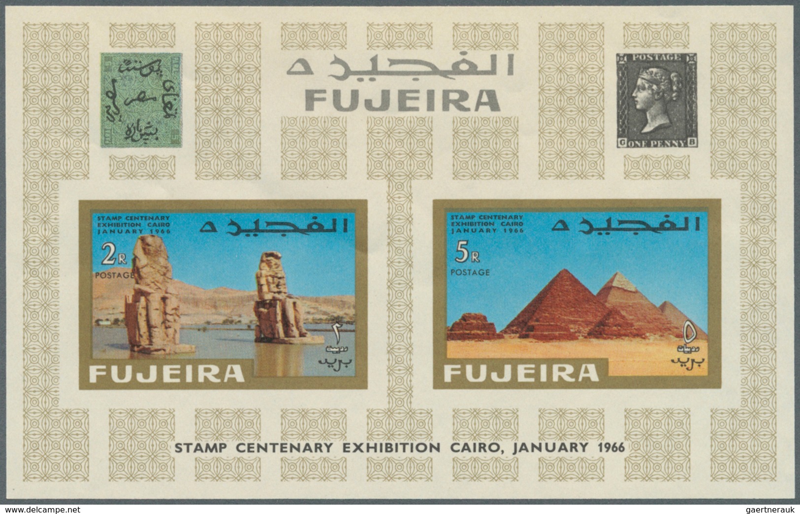 Adschman / Ajman: 1964/1971 (ca.), Accumulation With Approx. 5.800 IMPERFORATE Stamps Incl. Definiti - Ajman