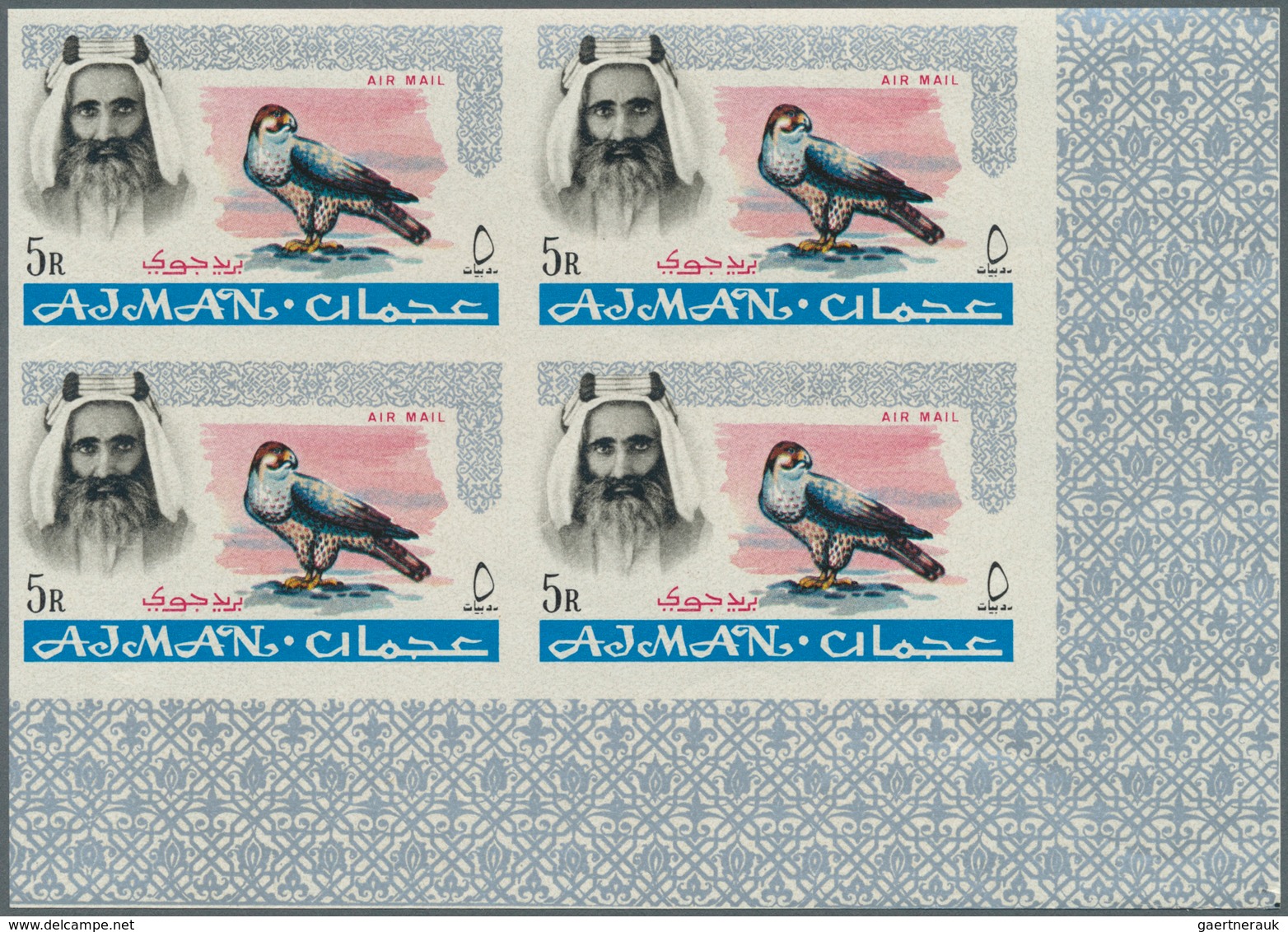 Adschman / Ajman: 1964/1971 (ca.), accumulation with approx. 5.800 IMPERFORATE stamps incl. definiti