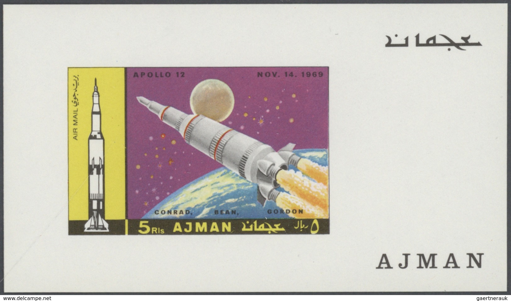 Adschman / Ajman: 1971/1972, U/m Collection Of Apprx. 386 De Luxe Sheets With Apparently Only Comple - Adschman