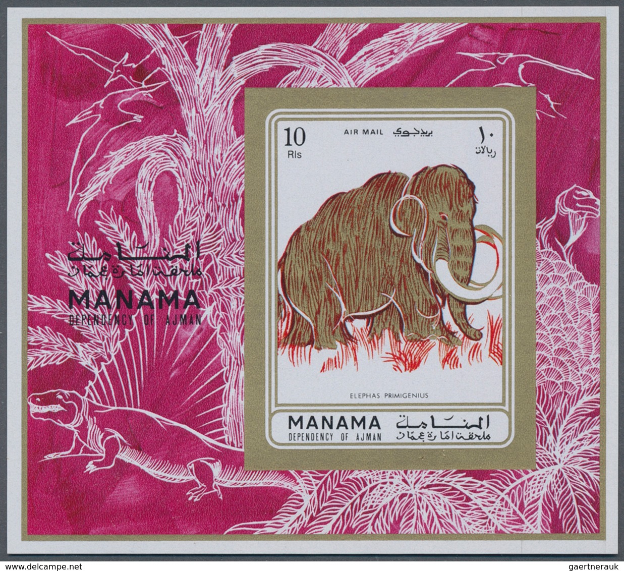 Adschman - Manama / Ajman - Manama: 1970/1972 (ca.), Collection In Stockbook With About 275 Differen - Manama