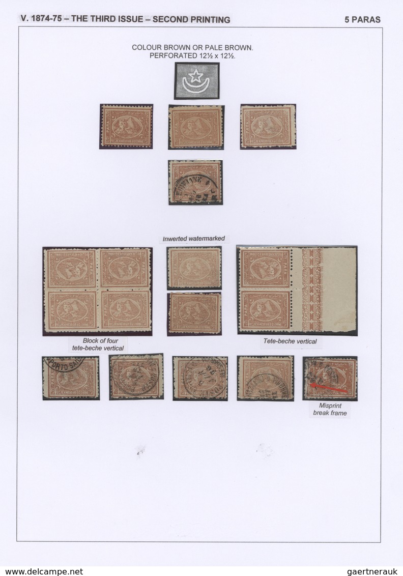 Ägypten: 1704-1879, Specialized Collection Of Stamps And Covers Well Written Up On Pages And Housed - Autres & Non Classés