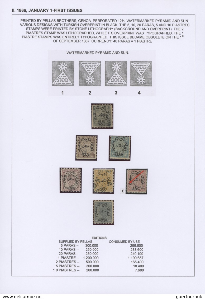 Ägypten: 1704-1879, Specialized Collection Of Stamps And Covers Well Written Up On Pages And Housed - Other & Unclassified