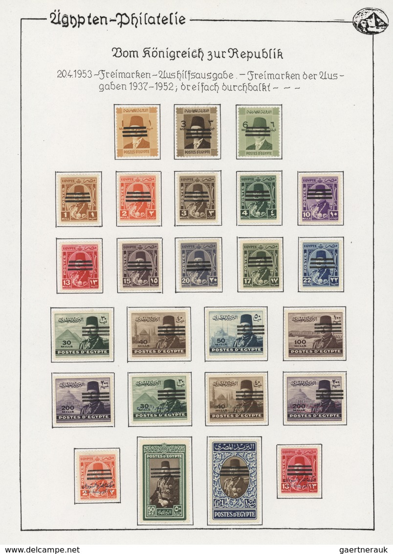 Ägypten: 1860's-Modern: Collection And Duplication Of Mint And Used Stamps Plus Few Covers In 10 Sto - Autres & Non Classés