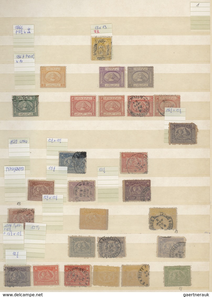 Ägypten: 1860's-Modern: Collection And Duplication Of Mint And Used Stamps Plus Few Covers In 10 Sto - Autres & Non Classés
