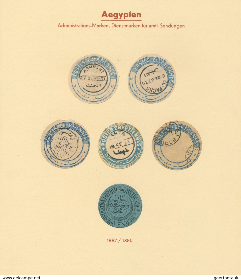 Ägypten: 1865-1892 INTERPOSTAL SEALS: Collection Of More Than 400 Egyptian Interpostal Seals, Used A - Otros & Sin Clasificación