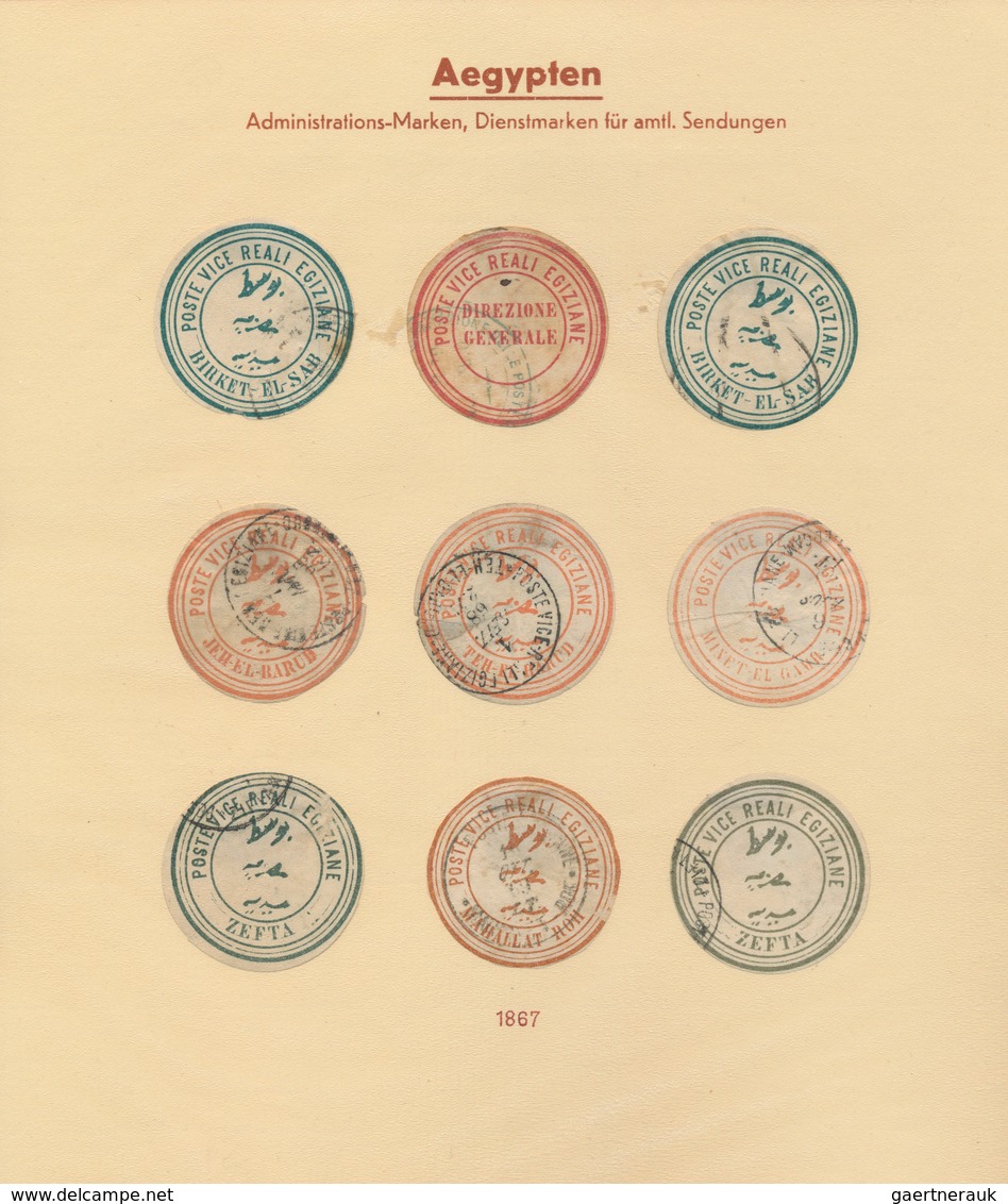 Ägypten: 1865-1892 INTERPOSTAL SEALS: Collection Of More Than 400 Egyptian Interpostal Seals, Used A - Other & Unclassified