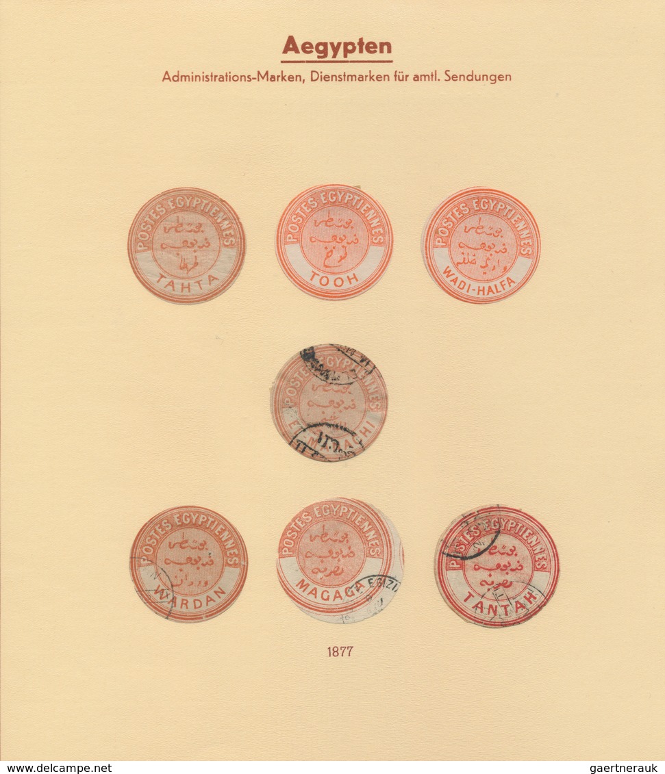 Ägypten: 1865-1892 INTERPOSTAL SEALS: Collection Of More Than 400 Egyptian Interpostal Seals, Used A - Other & Unclassified
