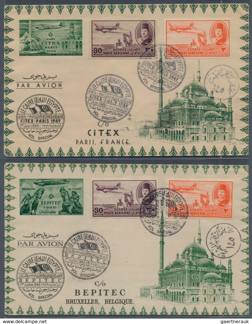 Ägypten: 1866-2015, Comprehensive And Specialized Collection Of Stamps, Souvenir Sheets, FDCs And Co - Autres & Non Classés