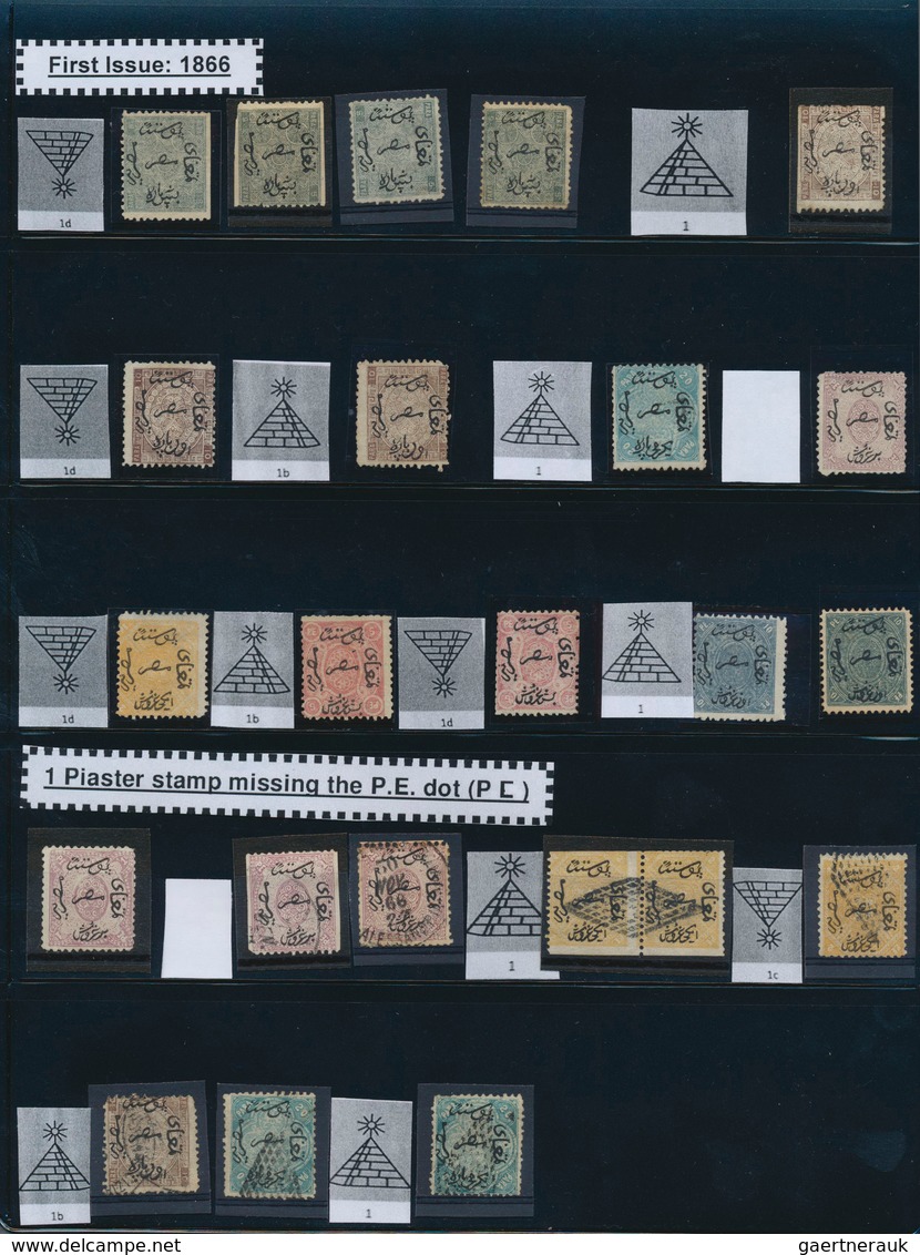 Ägypten: 1866-2015, Comprehensive And Specialized Collection Of Stamps, Souvenir Sheets, FDCs And Co - Autres & Non Classés