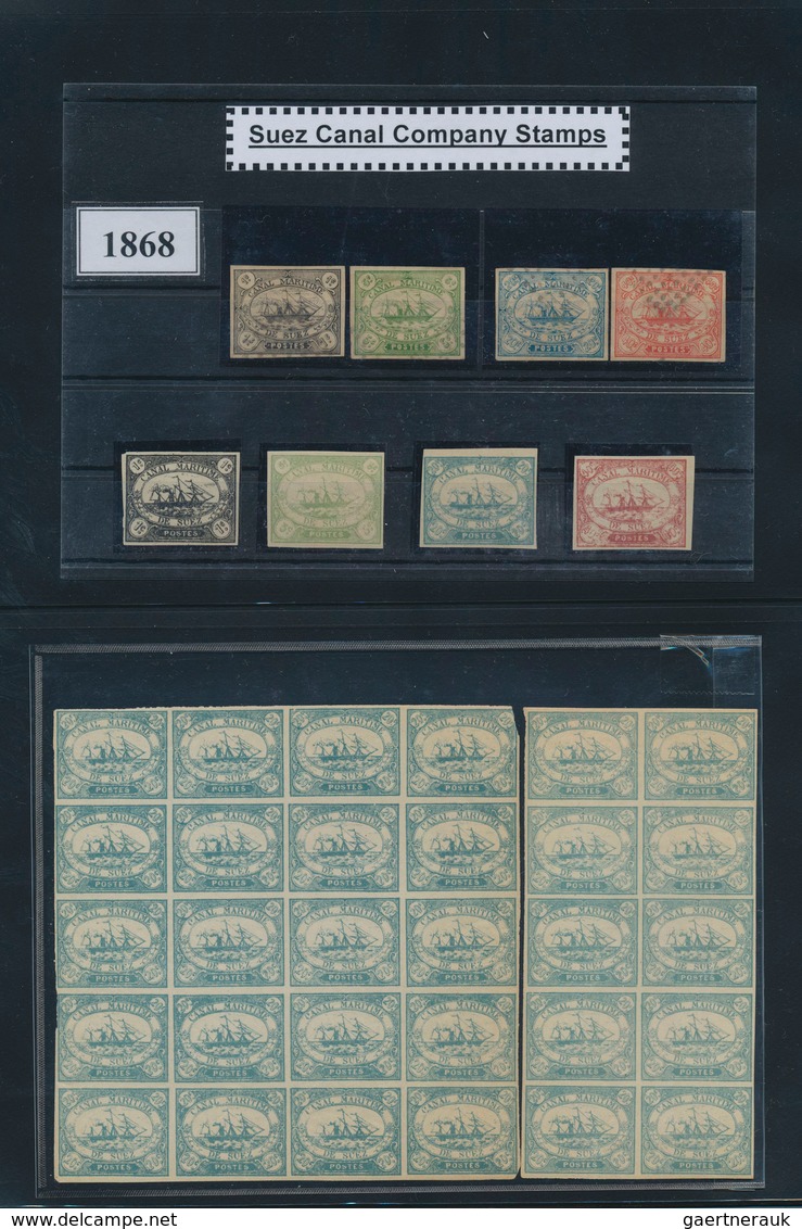 Ägypten: 1866-2015, Comprehensive and specialized collection of stamps, souvenir sheets, FDCs and co