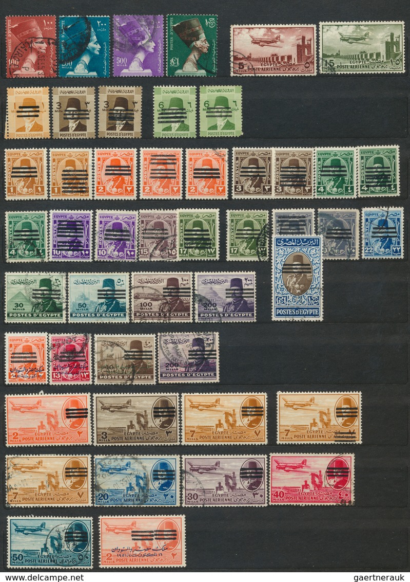 Ägypten: 1867-2000 Collection And Accumulation Of Mint And Used Stamps In Several Stockbooks, With S - Otros & Sin Clasificación