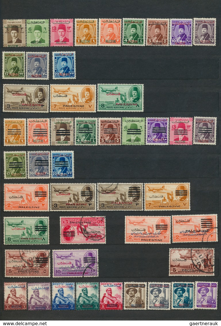 Ägypten: 1867-2000 Collection And Accumulation Of Mint And Used Stamps In Several Stockbooks, With S - Other & Unclassified