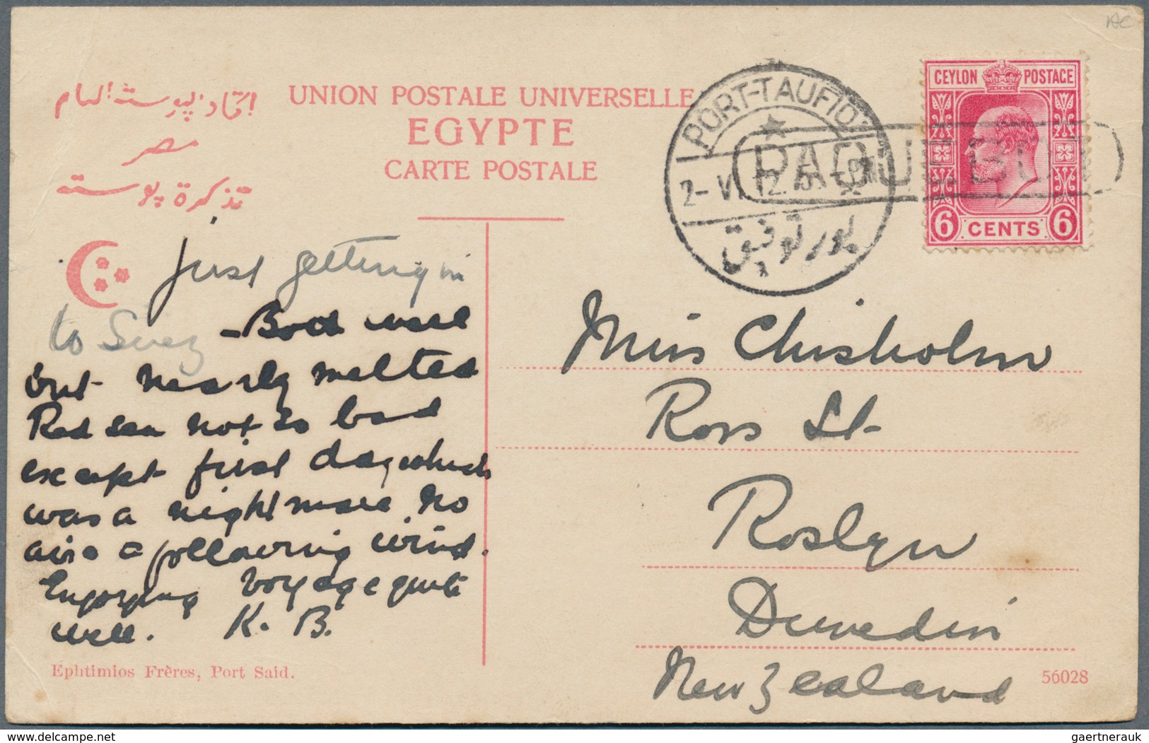 Ägypten: 1900-1920's (c.) - PAQUEBOT: An Interesting Collection Of 43 Egyptian Picture Postcards (mo - Other & Unclassified