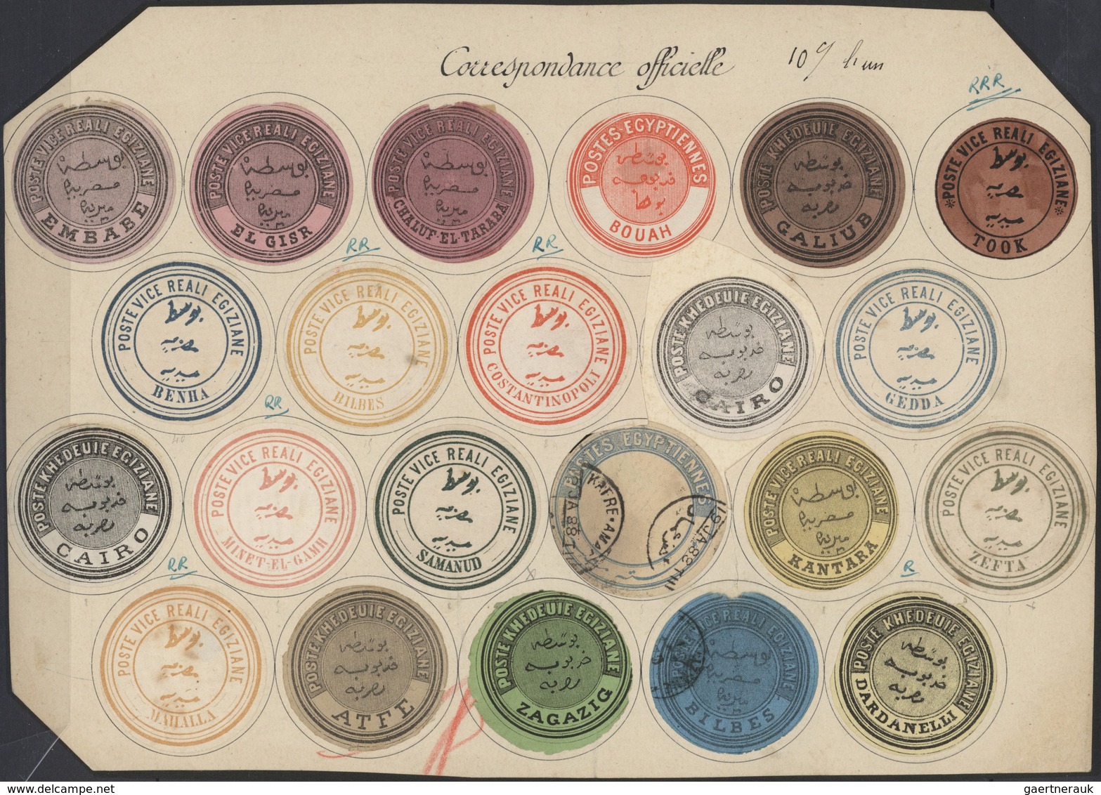 Ägypten - Dienstmarken: 1864/1892 (ca.), INTERPOSTALS, Collection Of Apprx. 148 Interpostal Seals In - Officials