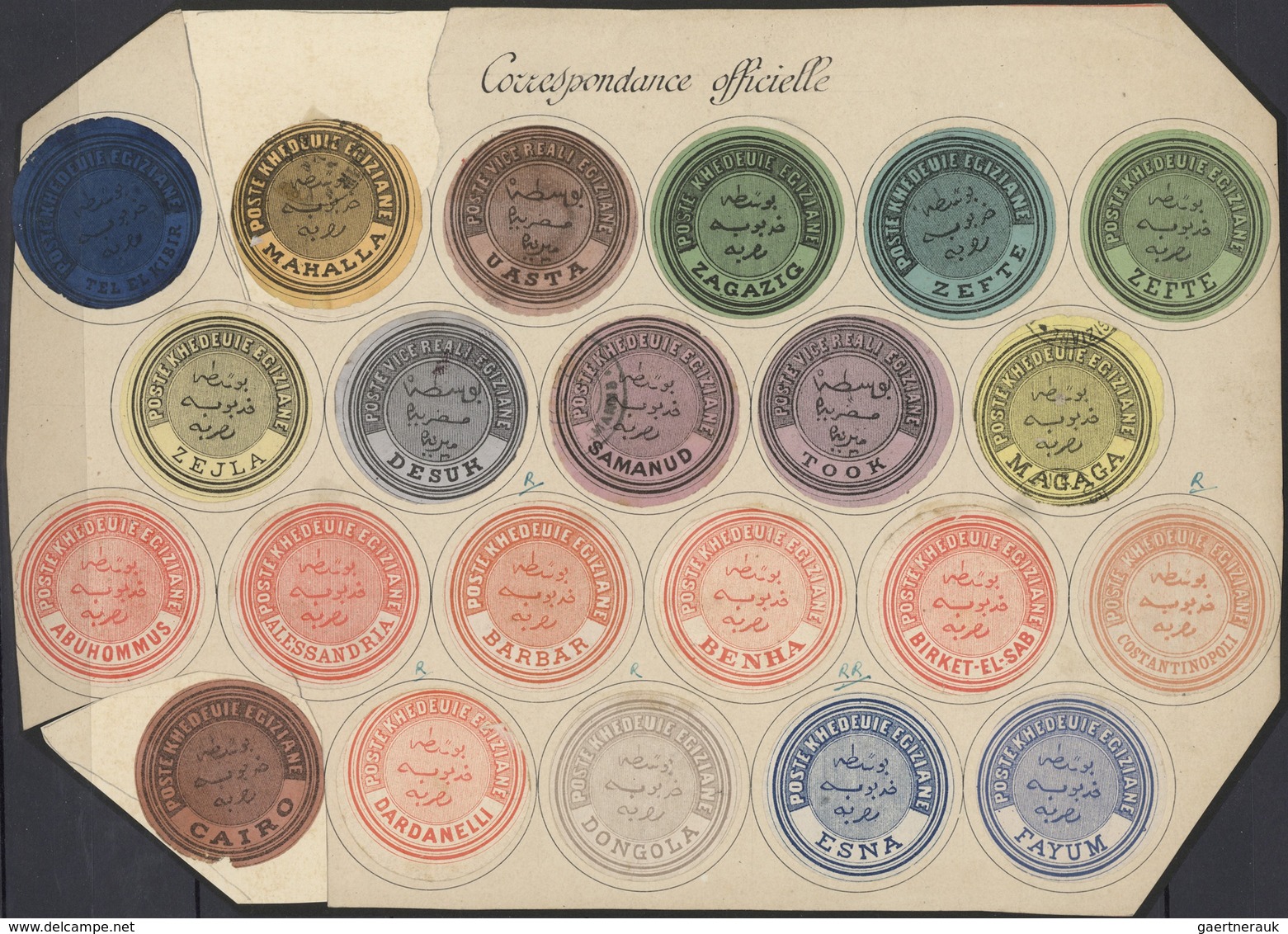 Ägypten - Dienstmarken: 1864/1892 (ca.), INTERPOSTALS, collection of apprx. 148 interpostal seals in