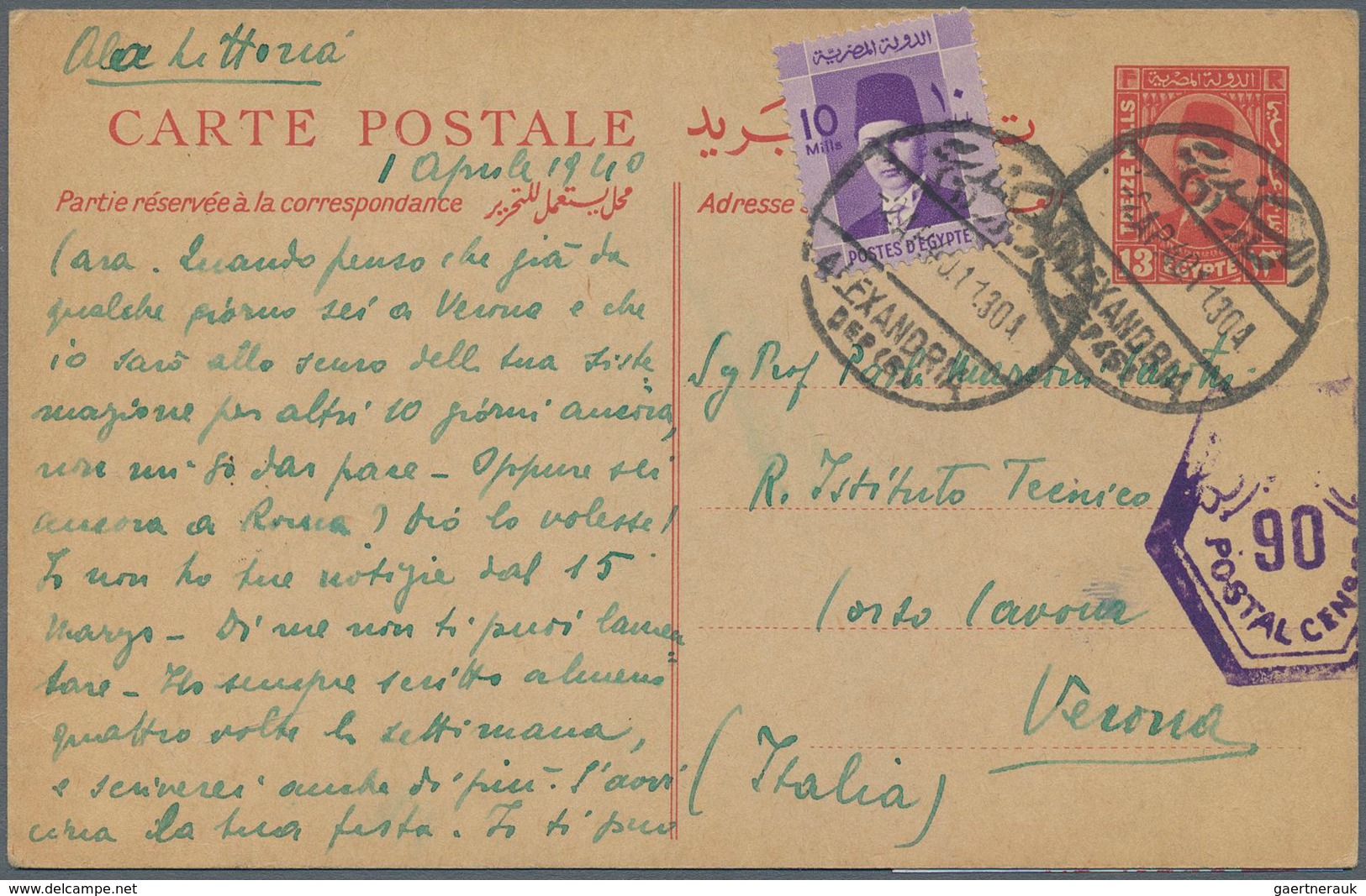 Ägypten - Ganzsachen: 1879-1945: Collection Of 45 Postal Stationery Items, All Used Postally, With P - Autres & Non Classés