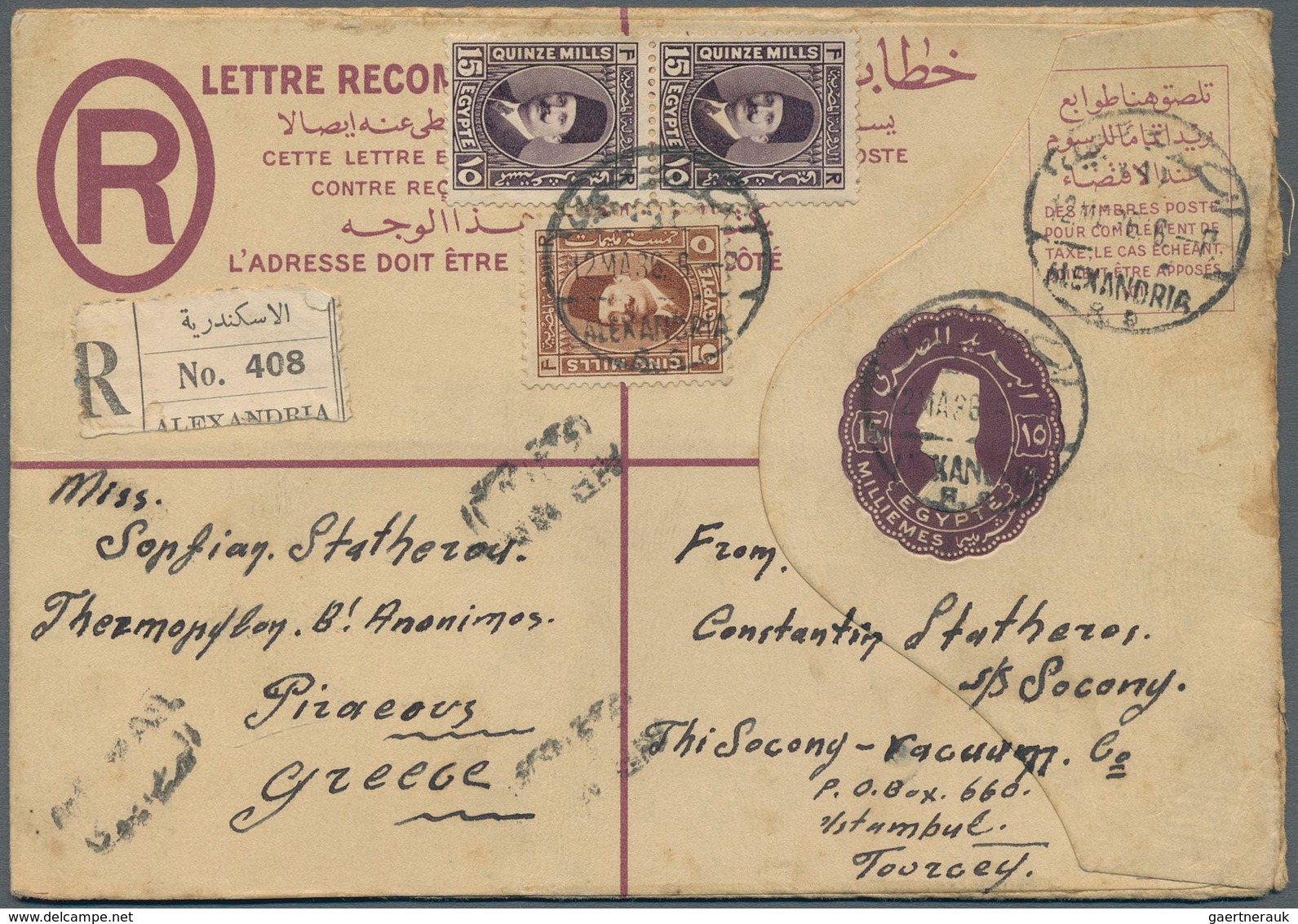 Ägypten - Ganzsachen: 1879-1945: Collection Of 45 Postal Stationery Items, All Used Postally, With P - Otros & Sin Clasificación