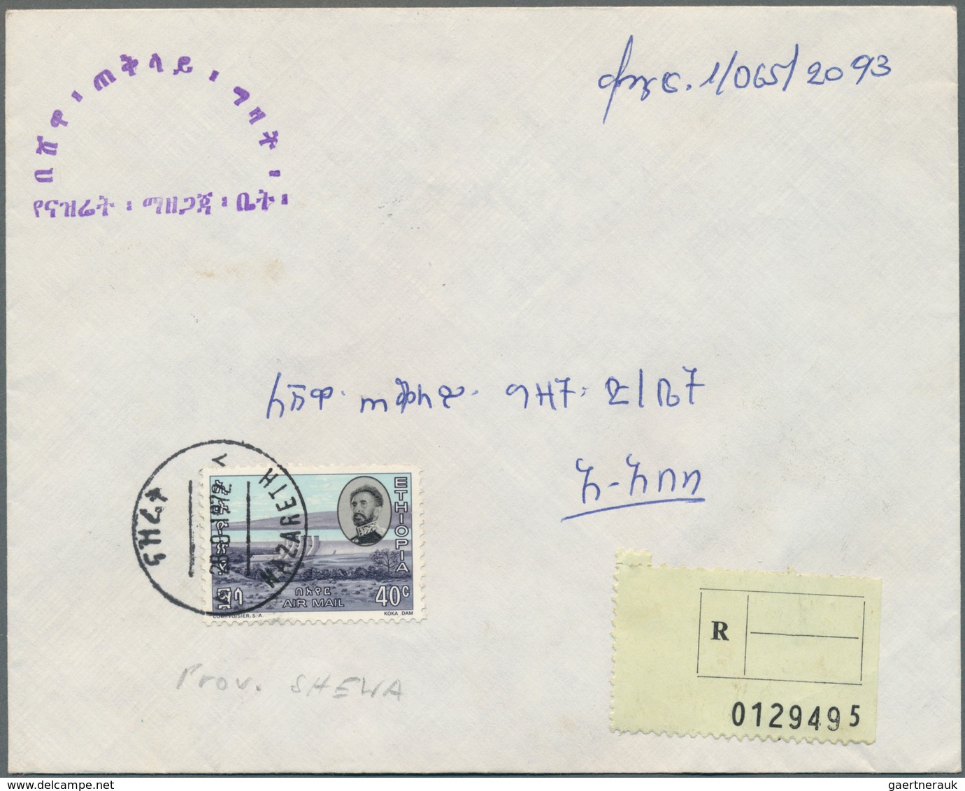 Äthiopien: 1921/73, covers used foreign (7 inc. one ppc) or inland (14, mostly registered inc. expre